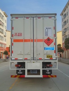 東風(fēng)9.3米(13.9噸)氣體廂式車(chē)