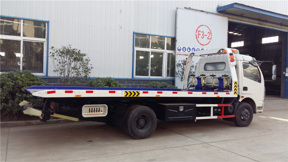 東風(fēng)大多利卡黃牌一拖二清障車(chē)